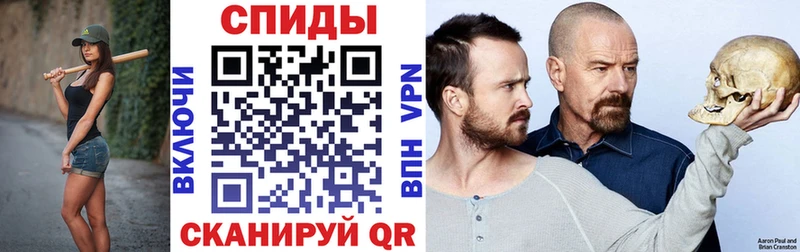 Amphetamine 98%  Красково 