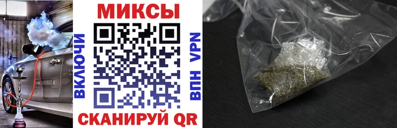 Бутират бутик  купить наркоту  маркетплейс Telegram  Красково 