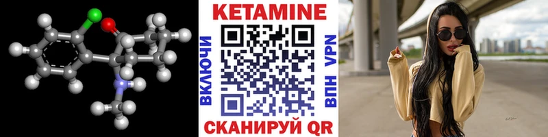 hydra ссылка  Красково  Кетамин VHQ 