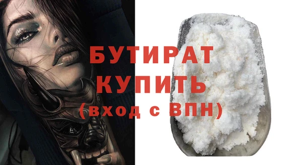 твердый Кущёвская