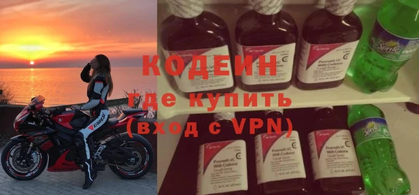 spice Александровское