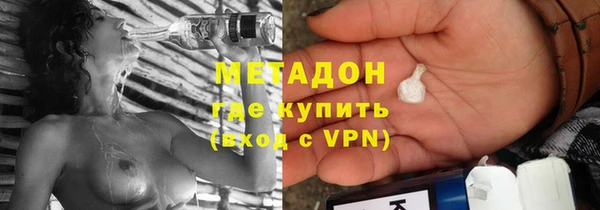 кокс Щучье