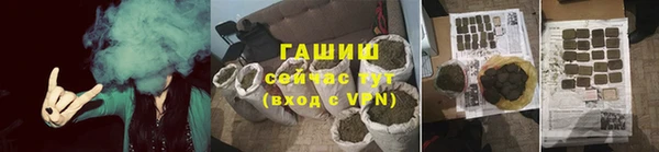 соль ск Иноземцево