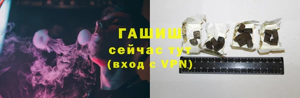 кокс Щучье