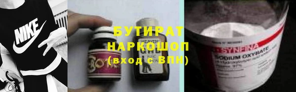 кокс Щучье