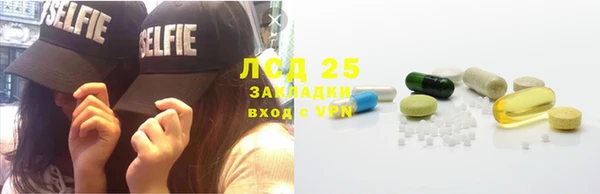 кокс Щучье