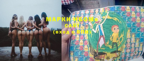 кокс Щучье