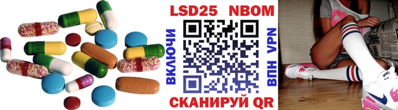 ЛСД экстази кислота  дарк нет официальный сайт  Красково 