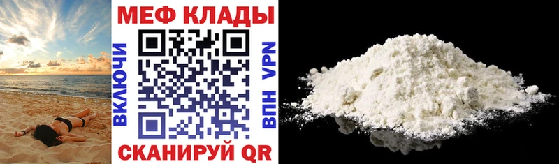 МЯУ-МЯУ мяу мяу  Красково 