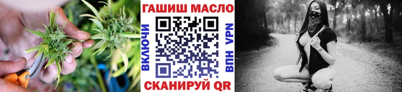 ТГК вейп  наркотики  Красково 