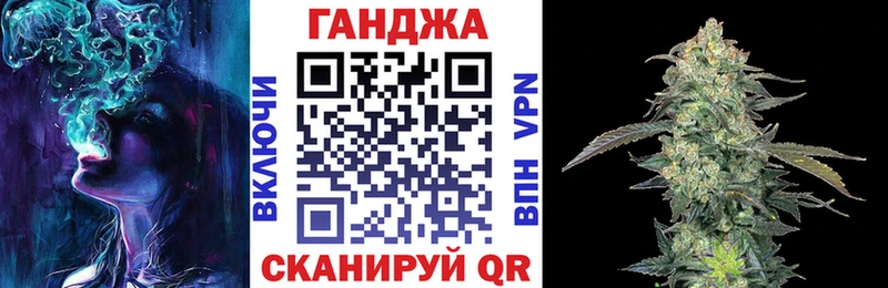 blacksprut онион  Красково  Марихуана Ganja  что такое наркотик 